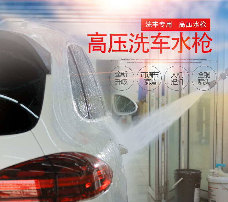 塑料铜枪_01.jpg