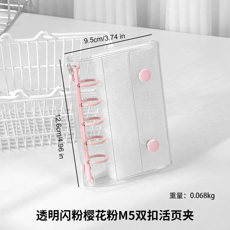 Книжка из ПВХ формата A6/A7/M5 с прозрачной лазерной обложкой, refillable двойная пряжка