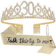 X 72956 Birthday Party Crown Set �����ɶԻʹ� �羳ŷ��