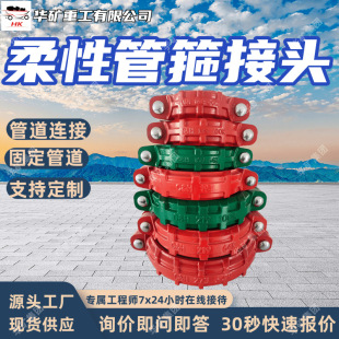 ���Թܹ����^ Ҏ���Rȫ �Vɽ���¸��N�����ܵ�ϵ�y���Թܹ����^