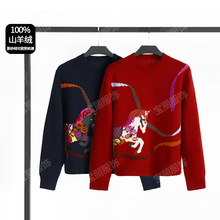 26�괺���¿�ȫ��q�R���h���Ứ�pɫ�A�I�L��ᘿ���ů���^��ë��