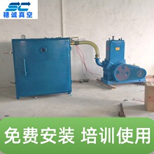 �V�|���Ó�ݔ���C ��֬Ó����ՙC 150����ձ� ���\