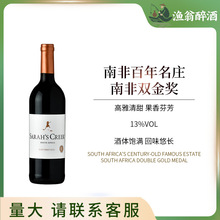 Sarah'sCreek�Ϸ�ɳ��֮�Ӽt���Ѿưט�750mlԭƿ�M��С���ζ