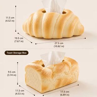 Croissant-shaped paper towels and napkin holders, featuring a cute bread design, suitable for use in cars and homes