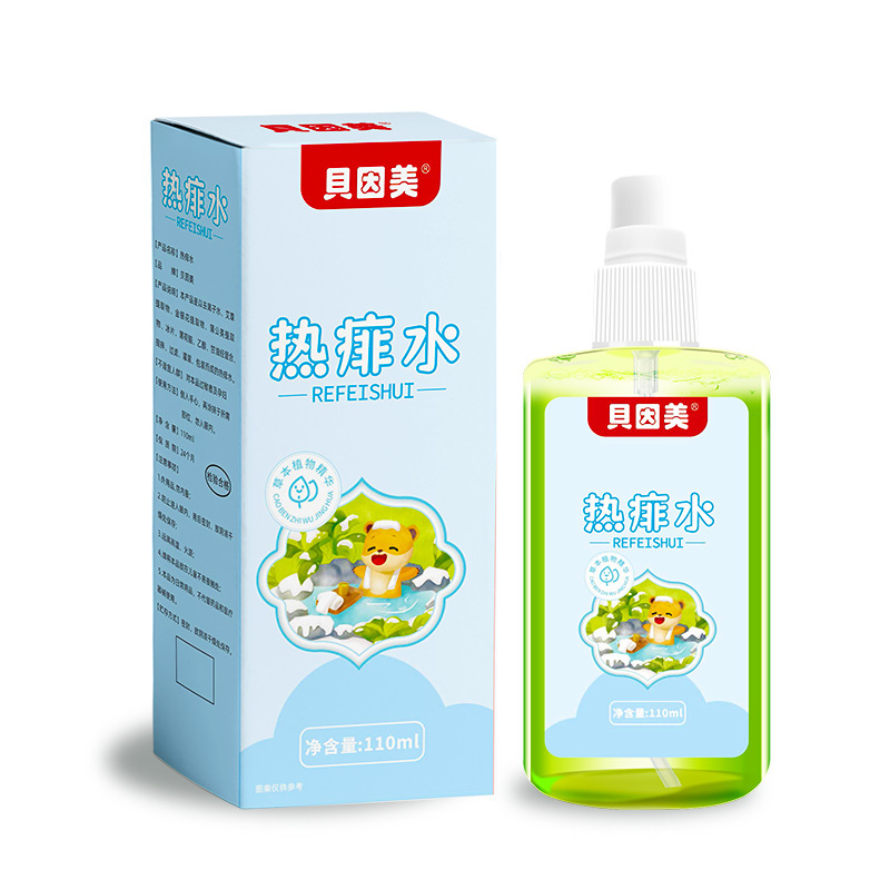 ベイン美熱あせも夏の乳幼児爽やかな肌の水スプレーあせも粉メーカー卸売り|undefined