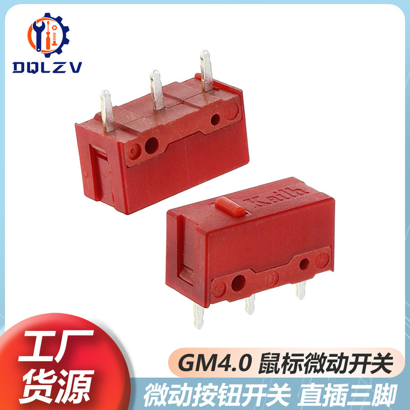 Kailh GM8.0 Black Mamba Mouse Micro Switch Electronic Competition Logitech GM2.0 GM4.0 Key