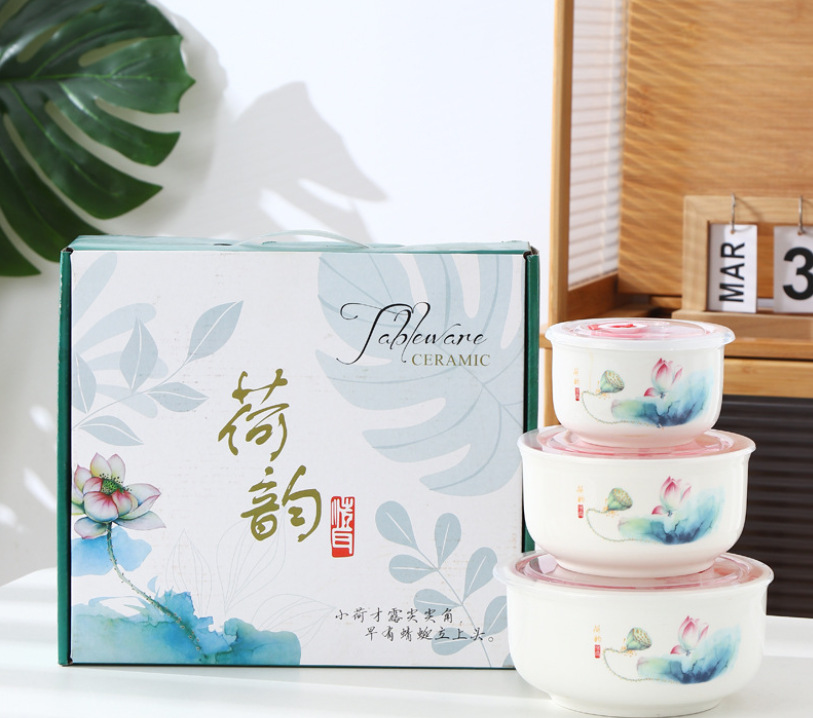 微信截图_20230909090136