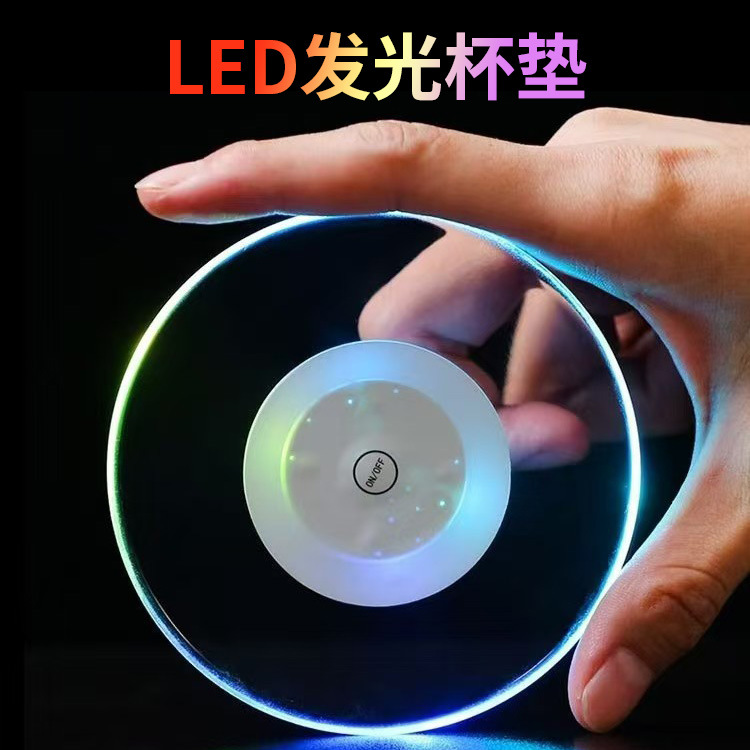 Cross-Border Custom Waterproof Luminous Coasters Cocktail Atmosphere Lights Colorful Flashing Party Atmosphere Lights Led Flashing Cups