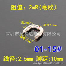 �i�~���/�ɘ����2���W 2mR �_��10MM ����2.5MM