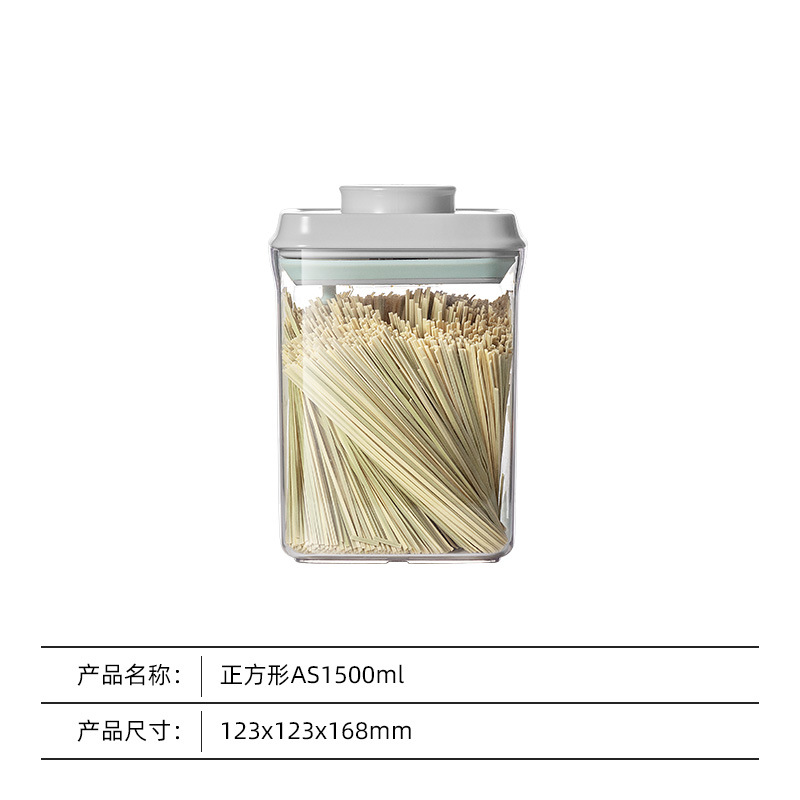 Caja de almacenamiento de conservación de seguridad Aperitivos de cocina Tanque de almacenamiento de productos secos Caja sellada de granos integrales Tanque sellado a prueba de humedad de alimentos