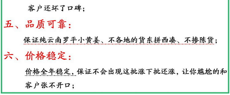 QQ截图20210425225547