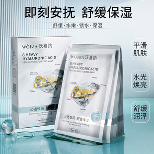 �ּμ{����a��������Ĥ 8�ز����� �澏��Ĥ �p������ ʮƬ�b