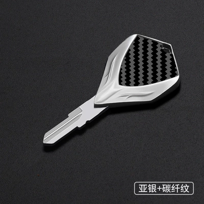 Motorcycle metal: Motorcycle Key - silver-carbon-fiber-pattern-bm-028