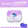 【Box】Blueberry yogurt flavor 16g