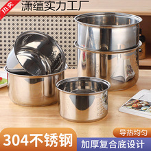 �S�� 304���P� ��� ����� �͵׃�đ����ճ偃�đ�yɫ���