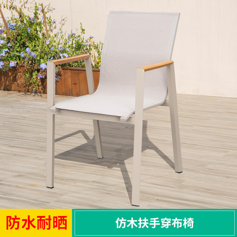 Silla de ocio al aire libre silla de comedor al aire libre silla de plástico silla de patio jardín té de leche al aire libre lluvia y protección solar