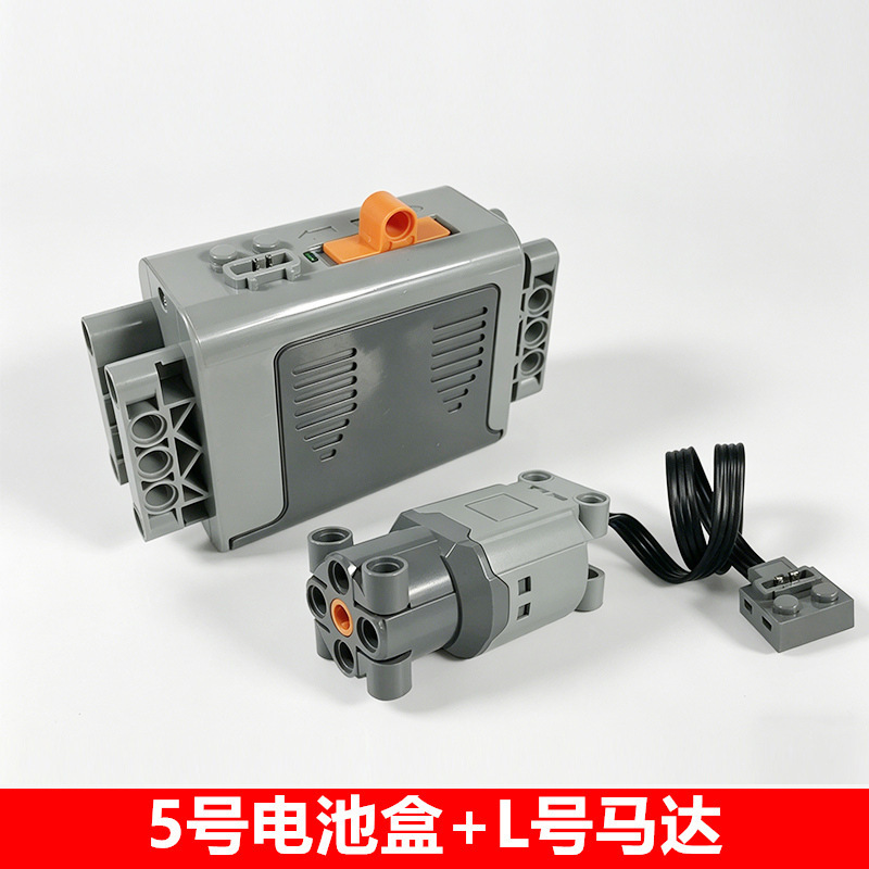 9686 Science and Education Motor Building Blocks m Motor Accessories Remote Control Battery Box L Receiver Power Set Electric Parts 9686 Science and Education Motor Building Blocks m Motor Accessories Remote Control Battery Box L Receiver Power Set Electric Parts