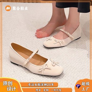 796-23��ʽ�͹Ń����ߜ\�چ�ЬŮ2025�¿����ȹ�Ӹ߼��Ь�����Ь