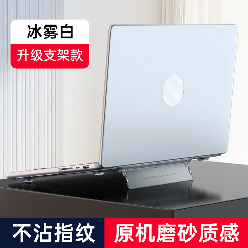 Apple ラップトップ保護ケース MacBook クリスタル保護ケース、薄型、透明、汚れ防止、落下防止ケースに適しています。|undefined