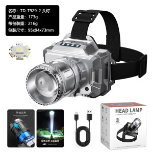 Luz transfronteriza de alto rayo recargable a prueba de agua super brillante cabeza de pesca nocturna luz de minería luz de larga duración