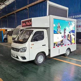 宣传车 婚礼庆典策划车 福田伽途小型广告车 三面P5屏车