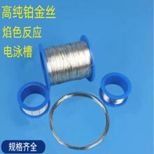 0.3mm�߼��K�z�F؛ pt99.99% �K��z ���Ќ����늘O��ɫ����