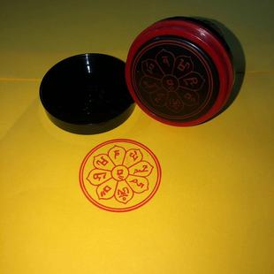 ؔ��������ӡ �����Z��ؔ���������f��ӡ