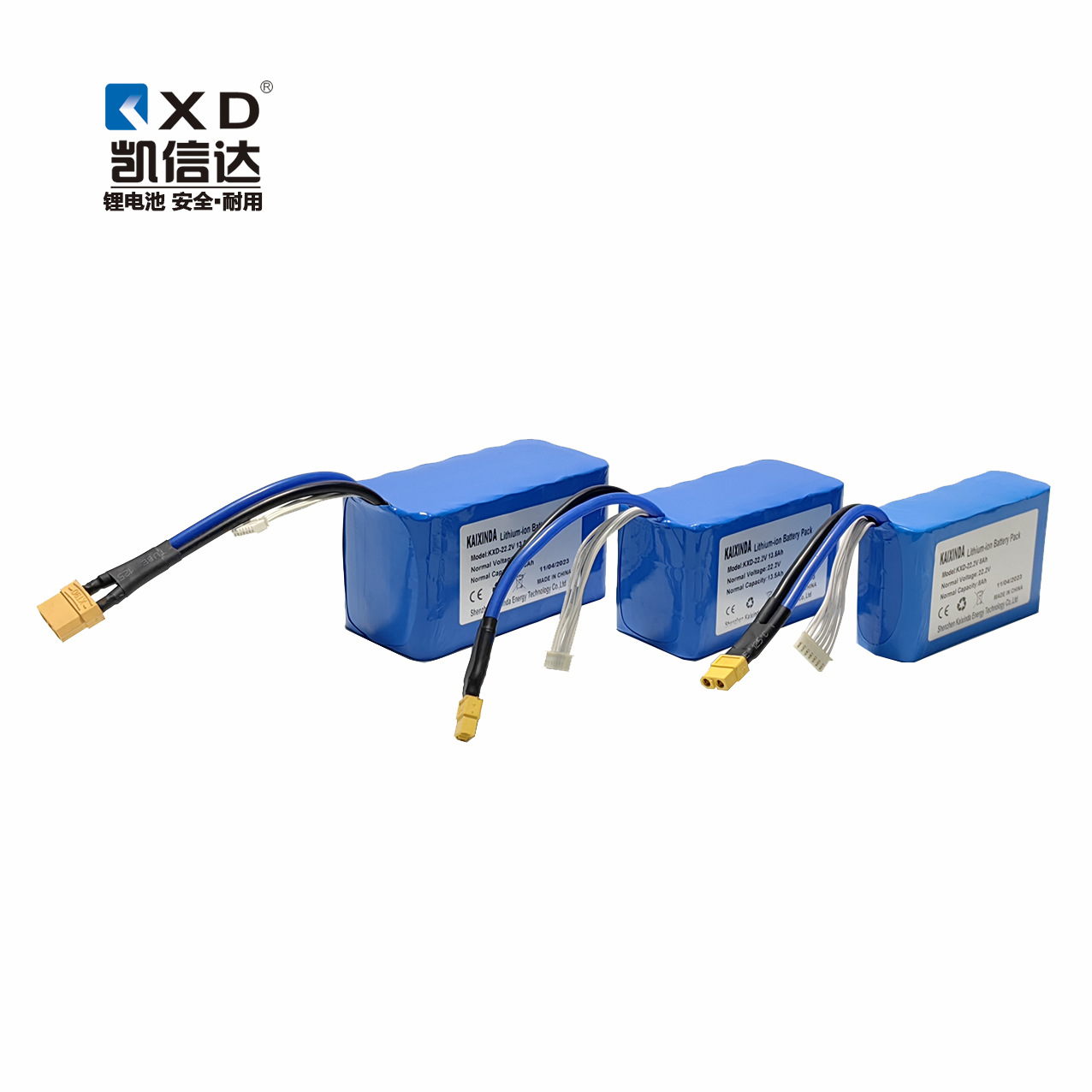 高倍率 远航穿越载重无人机电池22.2v 9000mah 6S2P 无人机飞行器