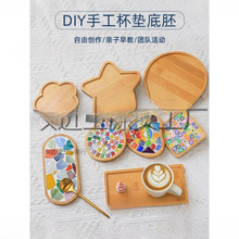 �ֹ��������ϰ���ͯ����׃��@���g�^DIY�Rِ�˱��|�װ���������