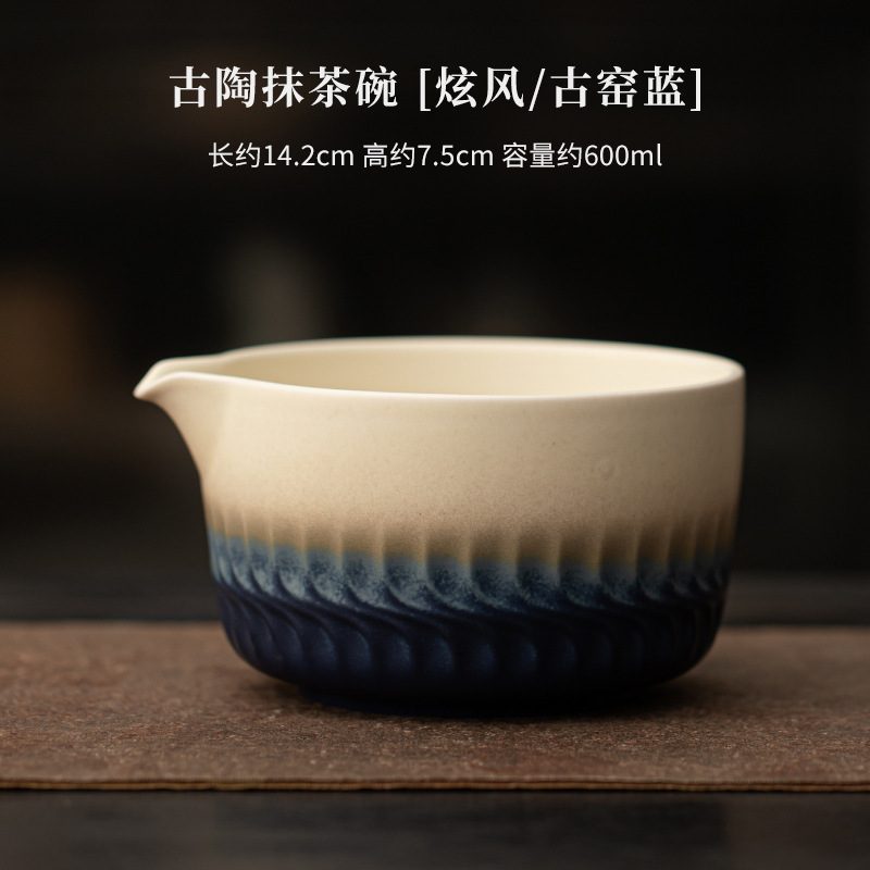 古陶炫风抹茶四件套陶瓷打茶工具宋代茶百戏茶碗茶筅百本立点茶道|undefined