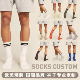 源头工厂专业定制街头潮牌袜子国潮品牌袜子棉袜包装logo个性定制
