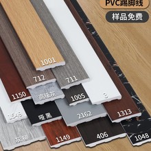 PVC���_��8CM���_��10���ַ�ˮ���ØO����ɫ��ɫ�p�ݬF����ɫ�Wʽ