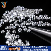 Jin Yu Jewellery D-Color Небольшой круглый моассанит голый карбисилит DEF цвет мосанлит 0,8-3. 0 Восковая инкрустированная
