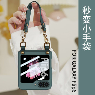 �m������zflip6�ۯB���֙C���󎧼�ɫ�����Ů�ɫ���o��