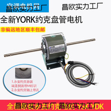 �m�ó��������s�˱P�ܿ��{늙CYSK35/42/70-4BC 42-4DC YSK52-4P4