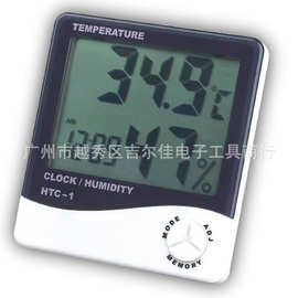 温度湿度测量仪,数显带记忆功能HTC-1温湿度计