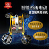 Dexterous portable vacuum Glass Spreader Glassboy-500KG Electric Flip carry vacuum Crane