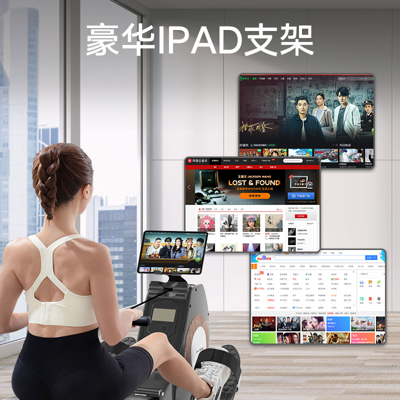 Lidak ultra -fat burning rowing machine indoor home multi -gear adjustment static intelligent magnetic resistance shipper fitness exercise 4