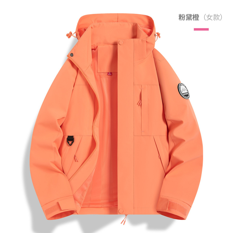 2025年新作ジャケット、男女同型、秋冬薄手単層防風防水大きいサイズアウトドア登山服|undefined