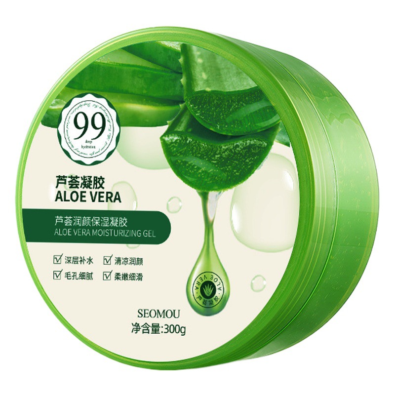Factory aloe vera gel moisturizing cream after sun skin care moisturizing oil control refreshing skin aloe vera gel cream wholesale