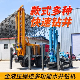 钻探机;桩工机械;工程机械配件