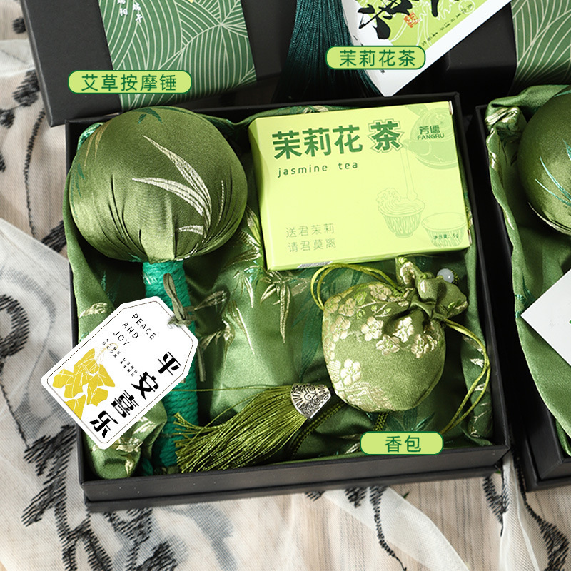 教师节礼盒送老师伴手礼实用小礼品中式养生套装送员工美容院客户|undefined