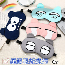 ��ͨ�������ָ�ֱ���W������˯�����ֶ���ʽԴ�^���S�F؛���l