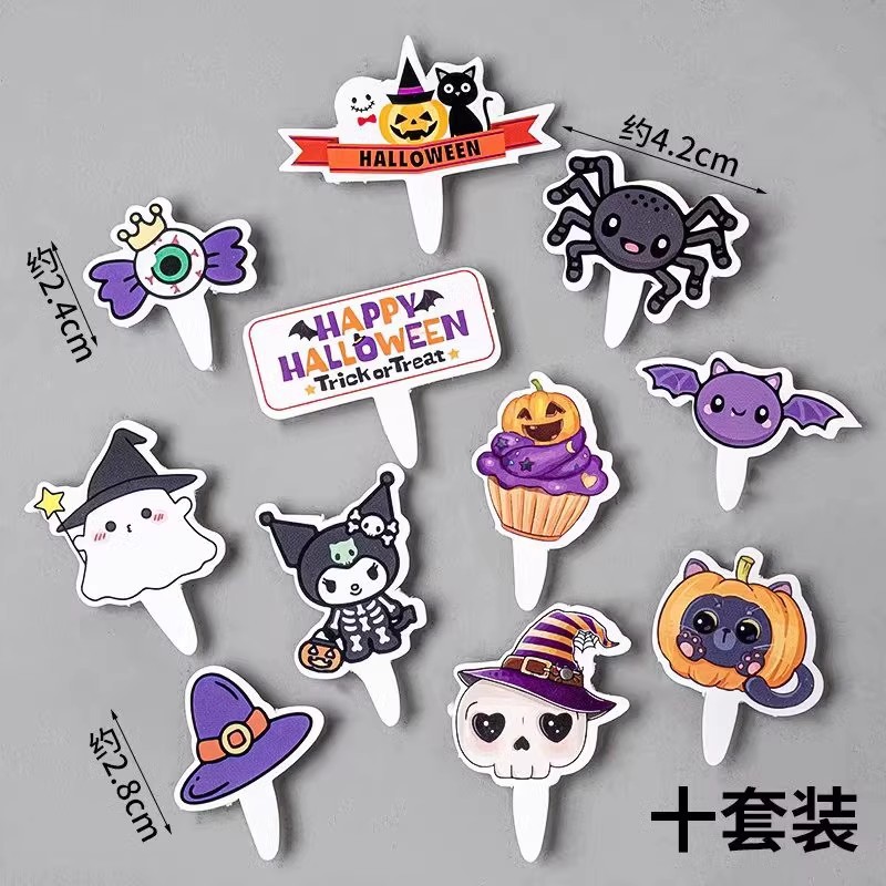 2025 Halloween Bo Bo Cup Cake Decoración festivales feliz bandera carnaval noche transparente bolsas de regalo de aperitivos portátiles