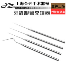 �Ϻ����R���ܳ����� ��֬������ ճ�̷۳����� ���R�X�����g��е