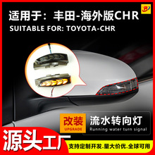 �m���S�ﺣ���W��̨��CHR��ҕ�R��ˮ�D������П�һĨ�{���b