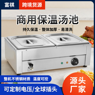 �羳؛Դ늟��ͱ���̨ ���P�늟���豣��� ����늟ᱣ�؜���