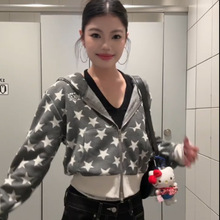 美式复古星星连帽卫衣女春秋宽松设计感小众开衫外套短款辣妹上衣