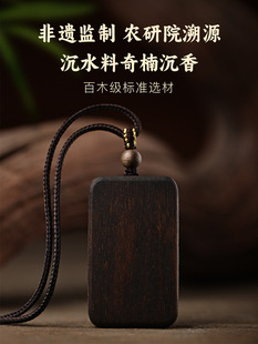 ��Ȼ��Ʒ��骳���ƽ���o���Ƶ���Ůľ�|�������ʿ��ˮ���Ϸ���