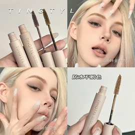 白金辣妹！TINTYL浅色染眉膏防水持久不晕染自然定型野生眉眉毛膏